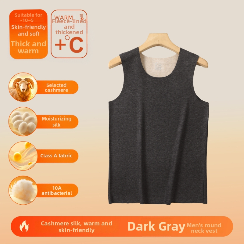 Vestă termică din material acrilic, cald, fără cusături, guler rotund