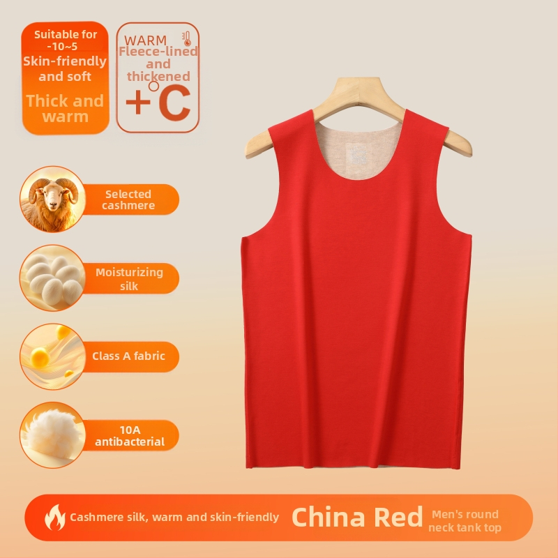 Vestă termică din material acrilic, cald, fără cusături, guler rotund