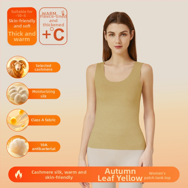 Vestă termică din material acrilic, cald, fără cusături, guler rotund