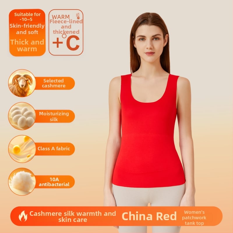 Vestă termică din material acrilic, cald, fără cusături, guler rotund