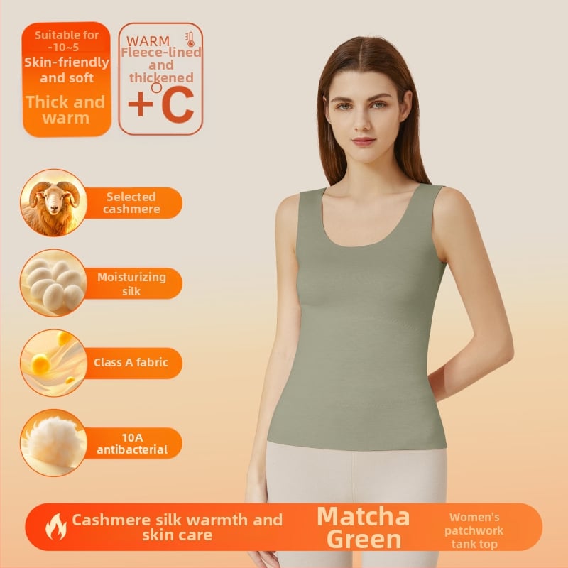 Vestă termică din material acrilic, cald, fără cusături, guler rotund