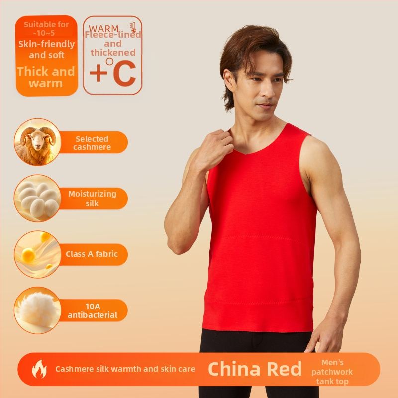 Vestă termică din material acrilic, cald, fără cusături, guler rotund