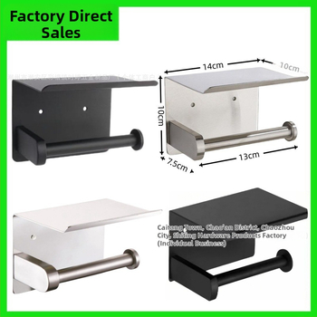 Suport din oțel inoxidabil pentru hârtie igienică și telefon, formă pătrată, finisaj lucios, stil modern minimalist