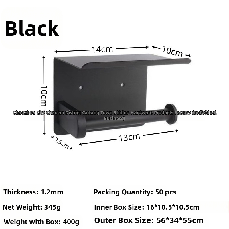 Suport din oțel inoxidabil pentru hârtie igienică și telefon, formă pătrată, finisaj lucios, stil modern minimalist