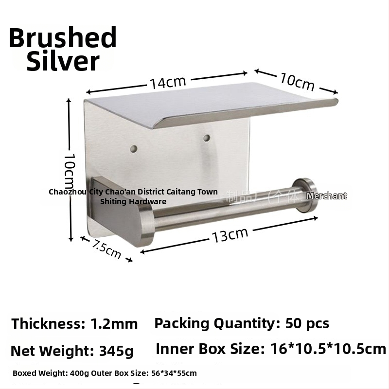 Suport din oțel inoxidabil pentru hârtie igienică și telefon, formă pătrată, finisaj lucios, stil modern minimalist