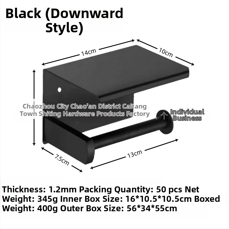 Suport din oțel inoxidabil pentru hârtie igienică și telefon, formă pătrată, finisaj lucios, stil modern minimalist