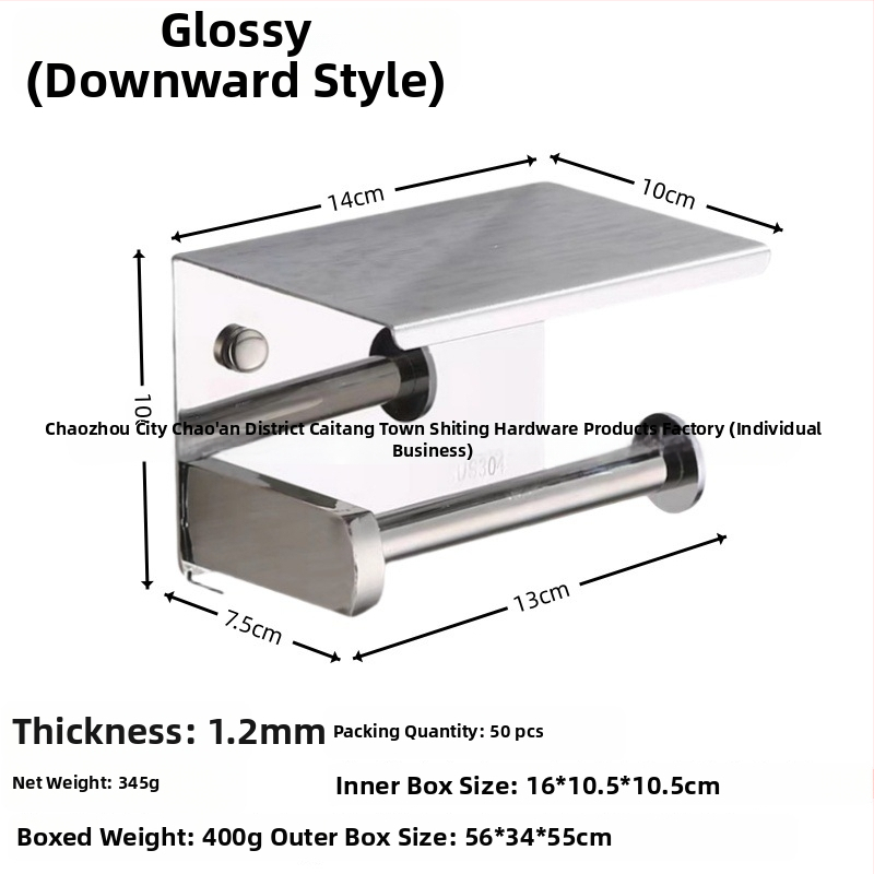 Suport din oțel inoxidabil pentru hârtie igienică și telefon, formă pătrată, finisaj lucios, stil modern minimalist