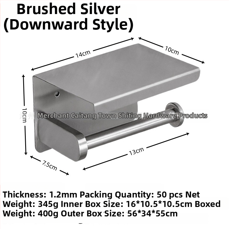 Suport din oțel inoxidabil pentru hârtie igienică și telefon, formă pătrată, finisaj lucios, stil modern minimalist