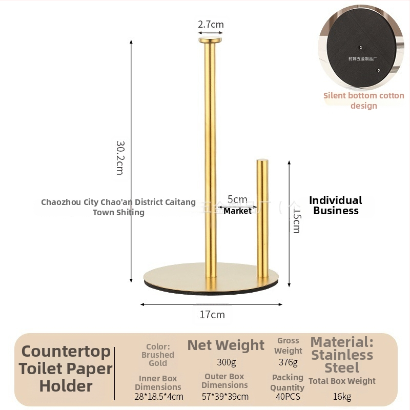 Suport din oțel inoxidabil pentru hârtie igienică și telefon, formă pătrată, finisaj lucios, stil modern minimalist