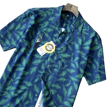 Ανδρικό πουκάμισο με Κουβανικό γιακά, Κοντά Μανίκια, UPF50+, Ταχείας αποξήρανσης, Διαπνέον