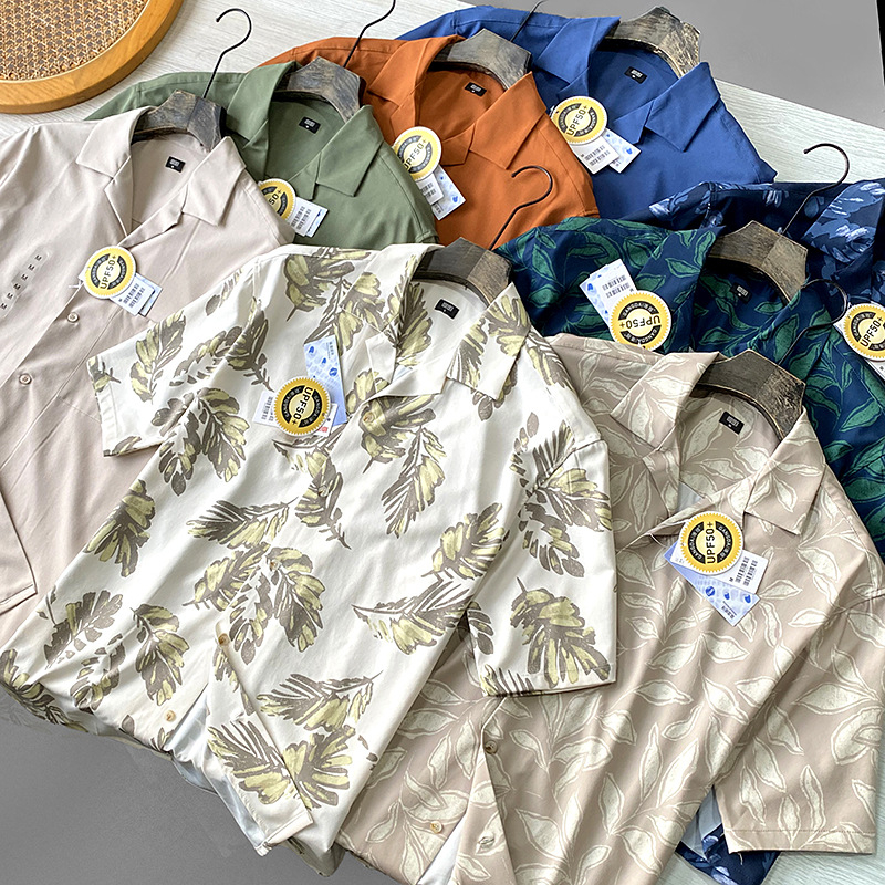 Ανδρικό πουκάμισο με Κουβανικό γιακά, Κοντά Μανίκια, UPF50+, Ταχείας αποξήρανσης, Διαπνέον