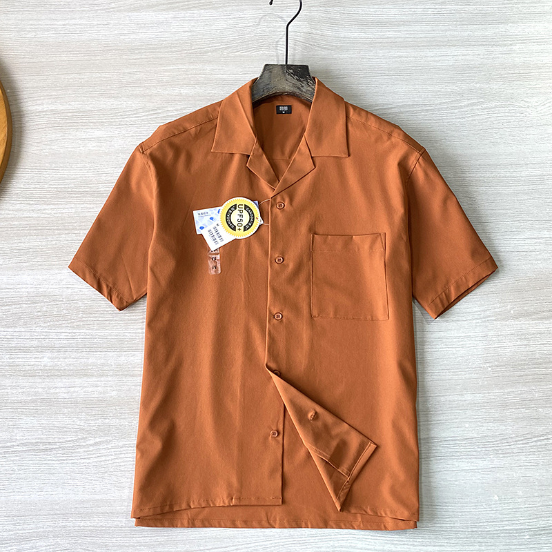 Ανδρικό πουκάμισο με Κουβανικό γιακά, Κοντά Μανίκια, UPF50+, Ταχείας αποξήρανσης, Διαπνέον