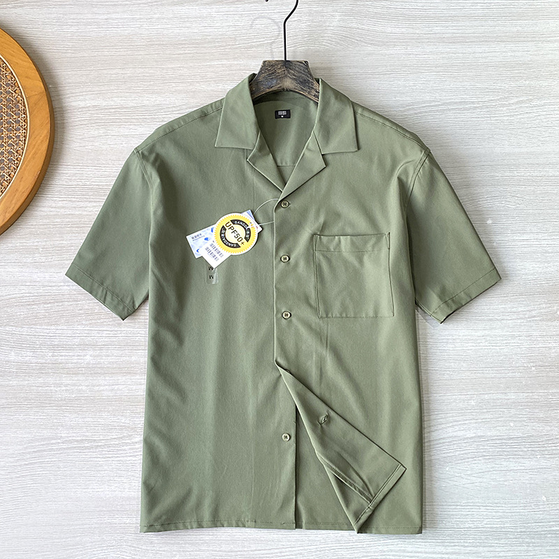 Ανδρικό πουκάμισο με Κουβανικό γιακά, Κοντά Μανίκια, UPF50+, Ταχείας αποξήρανσης, Διαπνέον