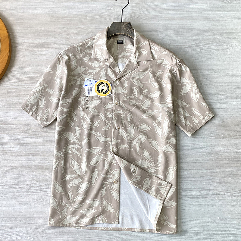 Ανδρικό πουκάμισο με Κουβανικό γιακά, Κοντά Μανίκια, UPF50+, Ταχείας αποξήρανσης, Διαπνέον