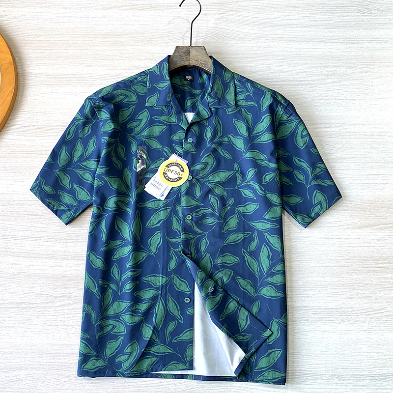 Ανδρικό πουκάμισο με Κουβανικό γιακά, Κοντά Μανίκια, UPF50+, Ταχείας αποξήρανσης, Διαπνέον