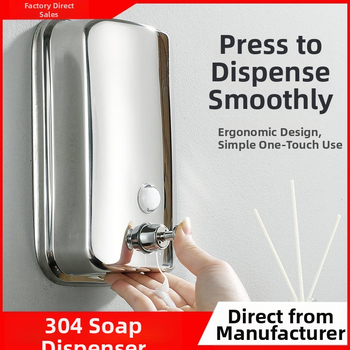 304 rozsdamentes acél szappanadagoló, falra szerelhető, kézi nyomásos működés, 200 g, Youtuo