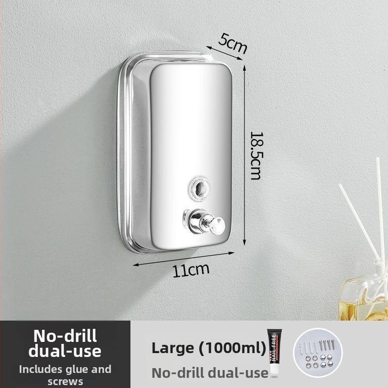 304 rozsdamentes acél szappanadagoló, falra szerelhető, kézi nyomásos működés, 200 g, Youtuo