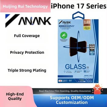 Anank 360° προστασία οθόνης με ιδιωτικότητα για iPhone 17 Pro – Tempered glass, εμπρόσθιο φιλμ, προστασία από παρακολούθηση, πλήρης κάλυψη οθόνης, ματ φινίρισμα