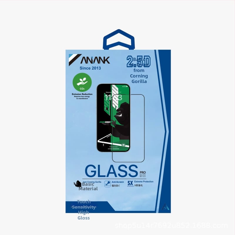 Anank 360° προστασία οθόνης με ιδιωτικότητα για iPhone 17 Pro – Tempered glass, εμπρόσθιο φιλμ, προστασία από παρακολούθηση, πλήρης κάλυψη οθόνης, ματ φινίρισμα