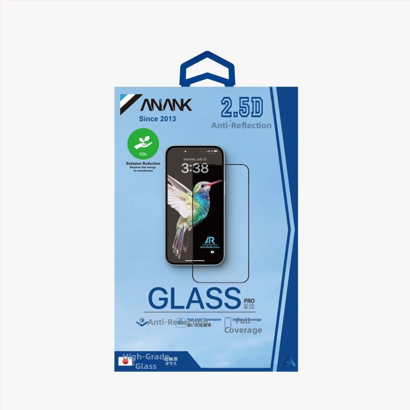 Anank 360° προστασία οθόνης με ιδιωτικότητα για iPhone 17 Pro – Tempered glass, εμπρόσθιο φιλμ, προστασία από παρακολούθηση, πλήρης κάλυψη οθόνης, ματ φινίρισμα