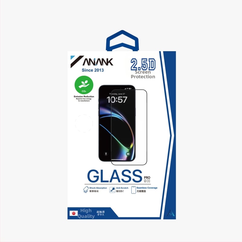 Anank 360° προστασία οθόνης με ιδιωτικότητα για iPhone 17 Pro – Tempered glass, εμπρόσθιο φιλμ, προστασία από παρακολούθηση, πλήρης κάλυψη οθόνης, ματ φινίρισμα