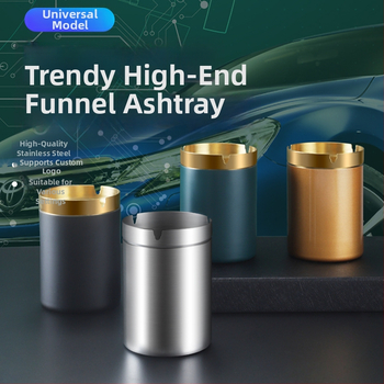 Пепелник с форма на фуния от неръждаема стомана – модерен минималистичен дизайн, за дом, офис или кола; печатано лого; подходящ за подарък