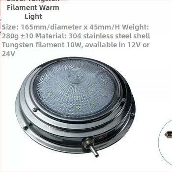 LED таванно осветление за яхти и каравани, осветление за четене, алуминиева сплав, 12V, 4W, модел E012024-WR, монтаж с вакуумна чашка