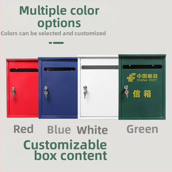 Κρεμαστό μεταλλικό ταχυδρομικό κουτί εξωτερικού χώρου με αδιάβροχο σχεδιασμό, για γράμματα, εφημερίδες, προτάσεις και αναφορές. Υλικό: ψυχρής έλασης χάλυβας. Διαδικασία: μεταξοτυπία, ημι-χειροκίνητο και ημι-μηχανικό. Μάρκα: Other. Ιδιωτική ετικέτα με άδεια