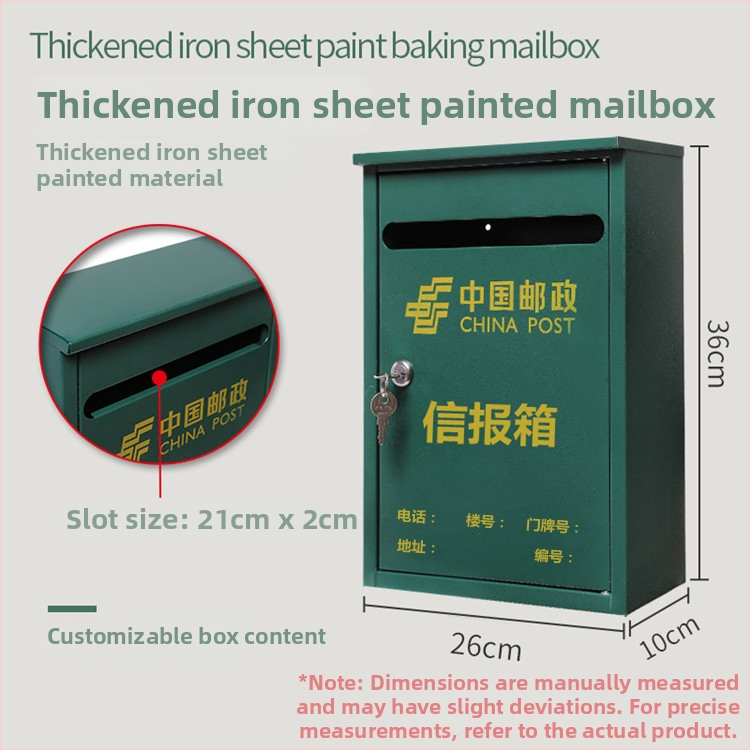 Železná visiaca poštová schránka s ochranou proti dažďu, vonkajšie použitie; na listy, noviny, návrhy a hlásenia. Materiál: studená valcovaná oceľ; Proces: sieťotlač; poloautomatický, čiastočne manuálny. Značka: Other; Licencovaná súkromná etiketa: dongxu