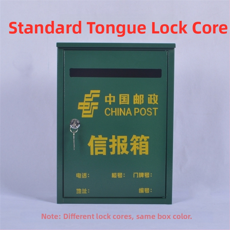 Κρεμαστό μεταλλικό ταχυδρομικό κουτί εξωτερικού χώρου με αδιάβροχο σχεδιασμό, για γράμματα, εφημερίδες, προτάσεις και αναφορές. Υλικό: ψυχρής έλασης χάλυβας. Διαδικασία: μεταξοτυπία, ημι-χειροκίνητο και ημι-μηχανικό. Μάρκα: Other. Ιδιωτική ετικέτα με άδεια