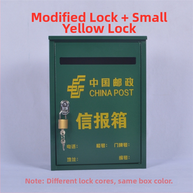 Κρεμαστό μεταλλικό ταχυδρομικό κουτί εξωτερικού χώρου με αδιάβροχο σχεδιασμό, για γράμματα, εφημερίδες, προτάσεις και αναφορές. Υλικό: ψυχρής έλασης χάλυβας. Διαδικασία: μεταξοτυπία, ημι-χειροκίνητο και ημι-μηχανικό. Μάρκα: Other. Ιδιωτική ετικέτα με άδεια