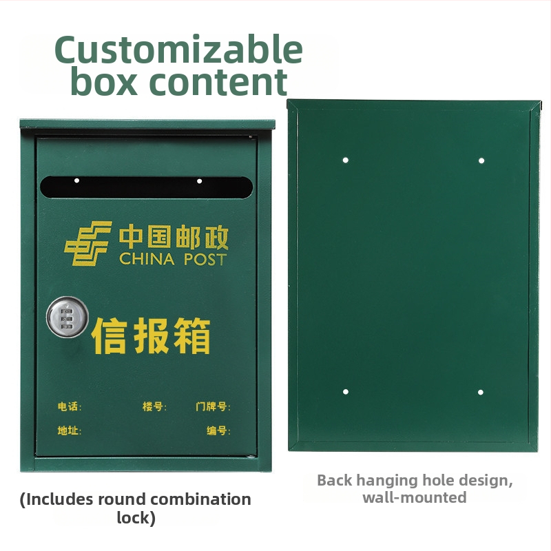 Κρεμαστό μεταλλικό ταχυδρομικό κουτί εξωτερικού χώρου με αδιάβροχο σχεδιασμό, για γράμματα, εφημερίδες, προτάσεις και αναφορές. Υλικό: ψυχρής έλασης χάλυβας. Διαδικασία: μεταξοτυπία, ημι-χειροκίνητο και ημι-μηχανικό. Μάρκα: Other. Ιδιωτική ετικέτα με άδεια