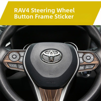 Σετ επένδυσης εσωτερικού με φινίρισμα ξύλου για Toyota RAV4 Rongfang/Weilanda – επένδυση επιλογέων ταχυτήτων, διακοσμητικά γύρω από τους αεραγωγούς κεντρικής κονσόλας και διακόσμηση τιμονιού