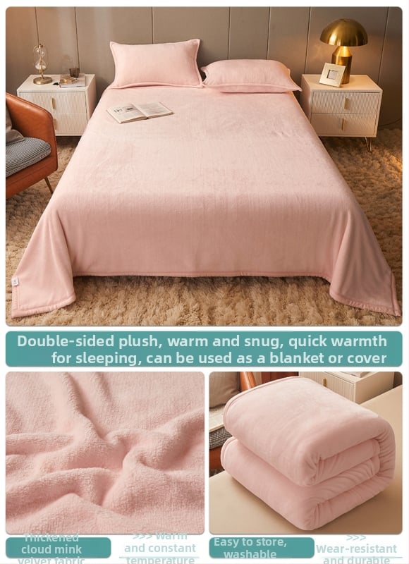 Pătură din fleece coral, culoare solidă, potrivită pentru primăvară și toamnă, personalizabilă, stil simplu și modern