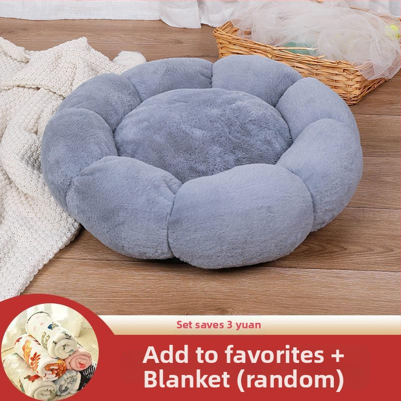 Φωλιά γάτας από ύφασμα – Θέρμανση όλο το χρόνο, παχύ σχέδιο με κινούμενα σχέδια. Υλικό: Ύφασμα; Για γάτες; Κατηγορία: Φωλιά κατοικίδιων