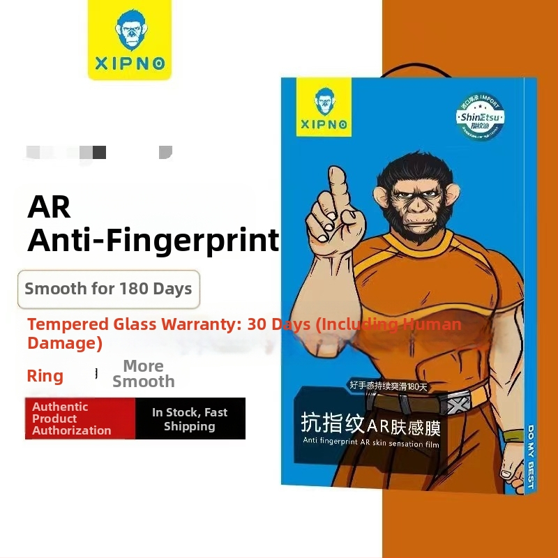 Tempered glass μπροστινό προστατευτικό για iPhone 14 Pro Max – HD ευκρίνεια, αντιδακτυλικό