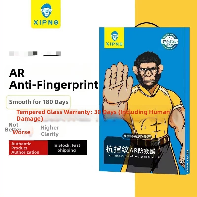 Tempered glass μπροστινό προστατευτικό για iPhone 14 Pro Max – HD ευκρίνεια, αντιδακτυλικό