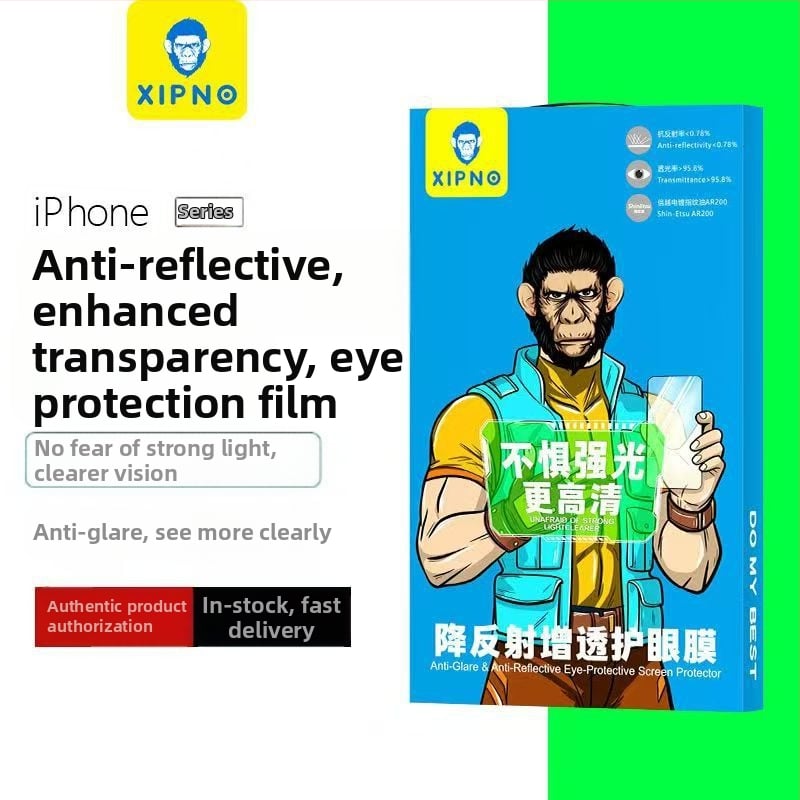 Tempered glass μπροστινό προστατευτικό για iPhone 14 Pro Max – HD ευκρίνεια, αντιδακτυλικό