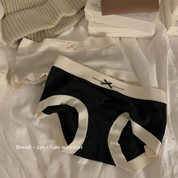 Ženské nohavičky stredného pásu, z recyklovaného vlákna, pletené, bez viditeľných stôp