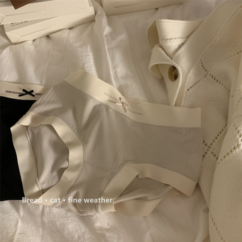 Ženské nohavičky stredného pásu, z recyklovaného vlákna, pletené, bez viditeľných stôp