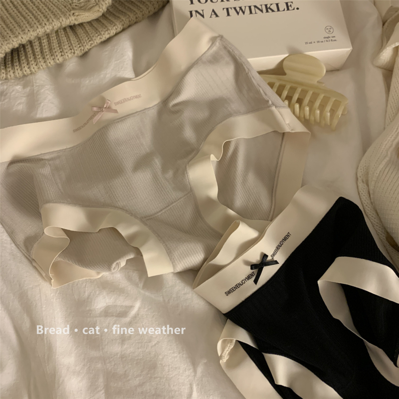 Ženské nohavičky stredného pásu, z recyklovaného vlákna, pletené, bez viditeľných stôp