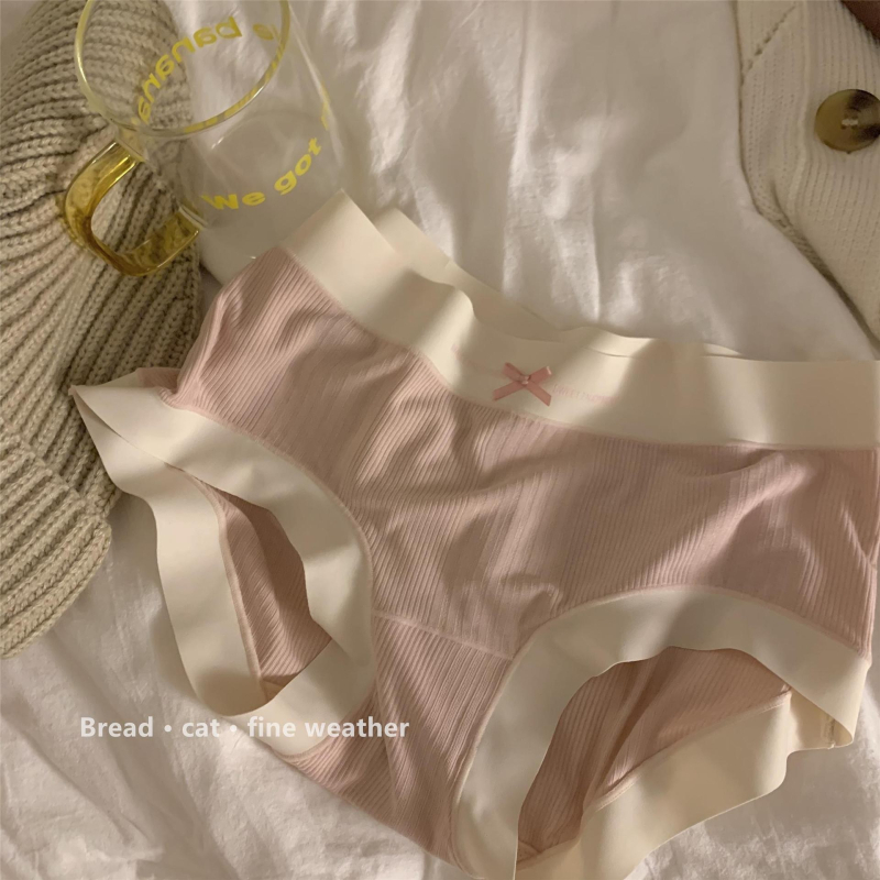 Ženské nohavičky stredného pásu, z recyklovaného vlákna, pletené, bez viditeľných stôp