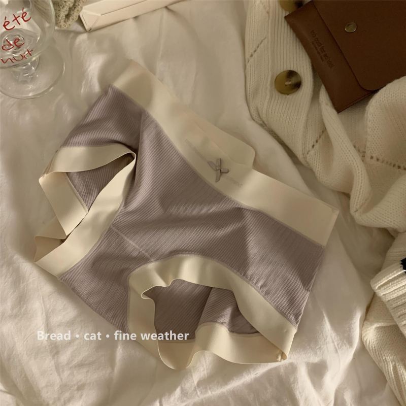 Ženské nohavičky stredného pásu, z recyklovaného vlákna, pletené, bez viditeľných stôp