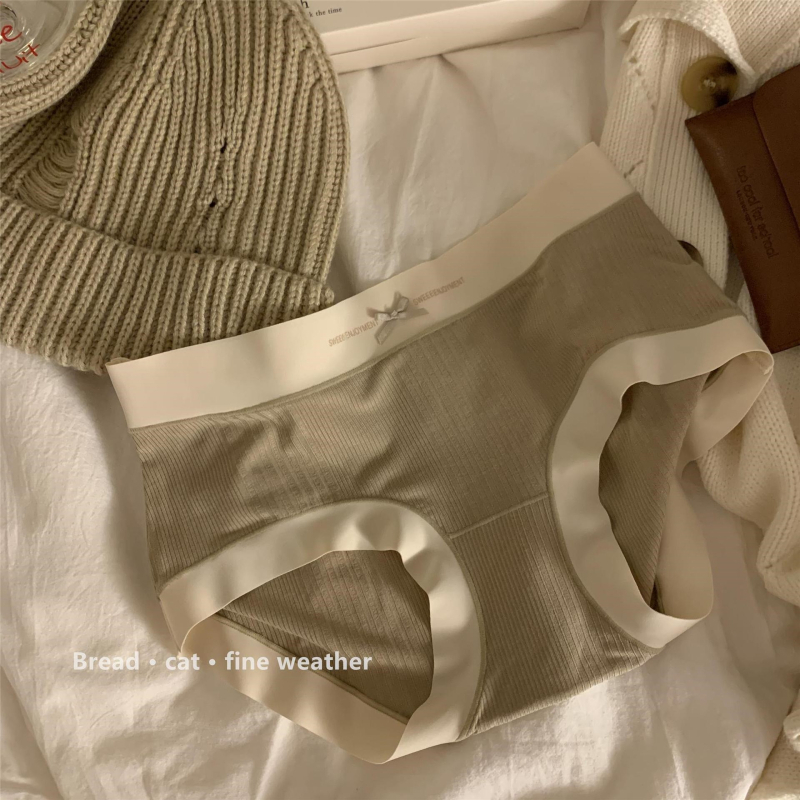 Ženské nohavičky stredného pásu, z recyklovaného vlákna, pletené, bez viditeľných stôp