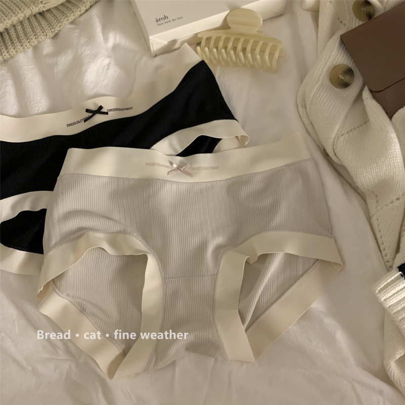 Ženské nohavičky stredného pásu, z recyklovaného vlákna, pletené, bez viditeľných stôp