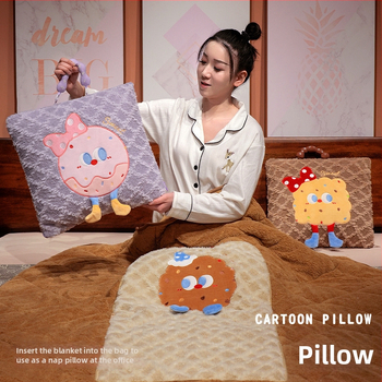 2-в-1 плюшена възглавница и одеяло за кола и офис, мотив сладки бисквитки, модел с принт, пълнеж PP памук