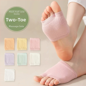 Pamukaste čarape s podijeljenim prstima, protuklizne, upijaju znoj, jednobojni uzorak, za muškarce 18–40 godina, za sve sezone