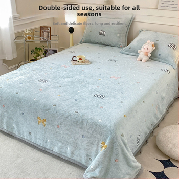 Pătură din fleece coral și lapte, patru anotimpuri, stil simplu modern, sub 300 g