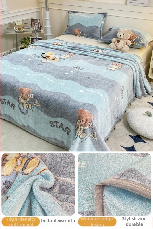 Pătură din fleece coral și lapte, patru anotimpuri, stil simplu modern, sub 300 g