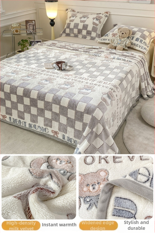 Pătură din fleece coral și lapte, patru anotimpuri, stil simplu modern, sub 300 g